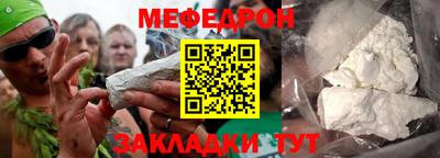 СК Будённовск