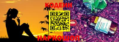 СК Будённовск
