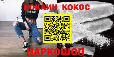 винт Бузулук