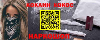 СК Будённовск