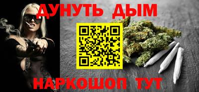 винт Бузулук