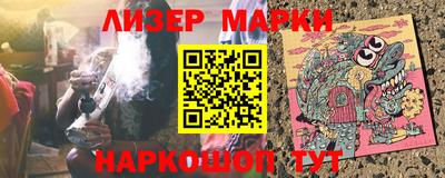 винт Бузулук