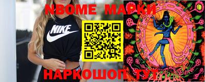 винт Бузулук