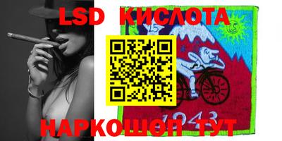 винт Бузулук