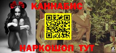 СК Будённовск