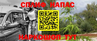 амф Бугуруслан