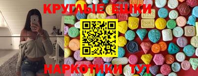 СК Будённовск