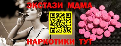 винт Бузулук
