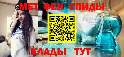 винт Бузулук