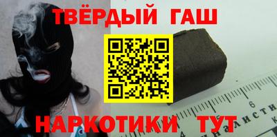 винт Бузулук