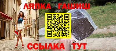 винт Бузулук
