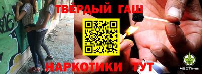 СК Будённовск