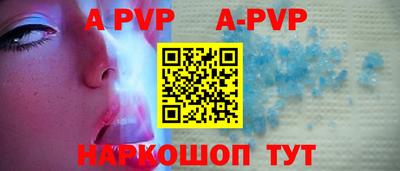 амф Бугуруслан