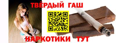 винт Бузулук