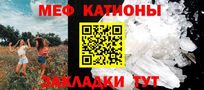 амф Бугуруслан