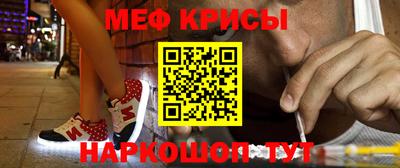 СК Будённовск