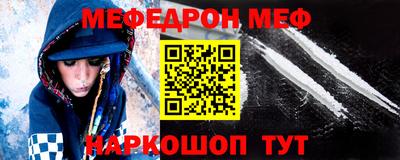 винт Бузулук