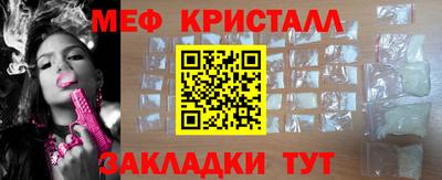 амф Бугуруслан