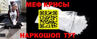 винт Бузулук